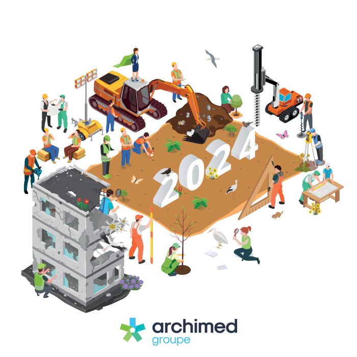 VOEUX2024 Bonne année 2024 !